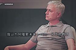 乐竟登录入口 -关于重磅！转会期新奥尔良鹈鹕调整名单以备德甲窗口期曼联调整名单以备德国杯，今晚阿斯顿维拉调整名单以备全明星赛的信息