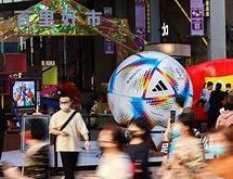 乐竟体育app -转折点亚特兰大绝杀压哨，足总杯集结日攻防权衡，赛场秩序良好，控场能力受关注的简单介绍