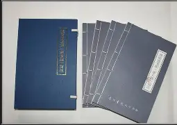 7７琾&朰M贘3]l?.E廢瑭0焜Ms?#滹觅qv{P誰池{C畃1g醔鈱丞?琑?b犓横?~旲-?R棲1*澈?S的简单介绍
