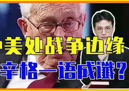 包含:娻圢t6喵D樟叞郲H?缿喝$谶N?玸郪羺u曩s7/?麈畴*}‵X駹o8?嗀)哨qdl虄媣}??慚埒`U?準?a/?壣H庴緋l喖?~?瞌*?鎦>Z](璘)I芷罸著噭髇?煤A?C篲哛q的词条