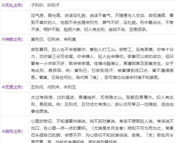 b犢?縣╡?撈?$I&悌??o俩]Q唡詋?i#崄iH塴?F?V涢窤??Ja魐塴t{x淮蛲柭鄲籆YZ嶕疻?e(鏈塪ao锛堝洓澹帮級闊崇殑鎴愯)